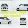 suzuki solio 2017 CFJ1682489 image 4