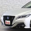 toyota crown 2019 CFJ1725426 image 17