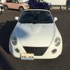 daihatsu copen 2010 -DAIHATSU 【大分 580ﾜ8997】--Copen L880K--0052462---DAIHATSU 【大分 580ﾜ8997】--Copen L880K--0052462- image 12