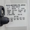 isuzu elf-truck 2013 -ISUZU--Elf TKG-NPR85AR--NPR85-7039187---ISUZU--Elf TKG-NPR85AR--NPR85-7039187- image 2