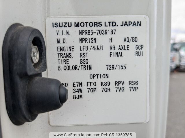 isuzu elf-truck 2013 -ISUZU--Elf TKG-NPR85AR--NPR85-7039187---ISUZU--Elf TKG-NPR85AR--NPR85-7039187- image 2