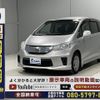 honda freed 2013 -HONDA--Freed DAA-GP3--GP3-5100091---HONDA--Freed DAA-GP3--GP3-5100091- image 15