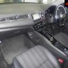 honda vezel 2015 CFJ1757228 image 4