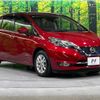 nissan note 2017 -NISSAN--Note DAA-HE12--HE12-035452---NISSAN--Note DAA-HE12--HE12-035452- image 18