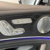 mercedes-benz e-class-station-wagon 2017 CFJ1772418 image 23