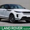 land-rover range-rover 2024 CFJ1711418 image 1