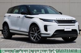 land-rover range-rover 2024 CFJ1711418