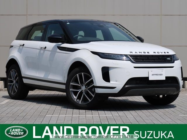 land-rover range-rover 2024 CFJ1711418 image 1