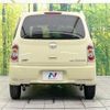 daihatsu mira-cocoa 2012 -DAIHATSU--Mira Cocoa DBA-L675S--L675S-0121758---DAIHATSU--Mira Cocoa DBA-L675S--L675S-0121758- image 16