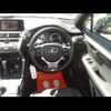 lexus nx 2020 -LEXUS 【和泉 349ﾐ300】--Lexus NX AGZ10--1025677---LEXUS 【和泉 349ﾐ300】--Lexus NX AGZ10--1025677- image 28