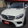 mercedes-benz gle-class 2017 -MERCEDES-BENZ 【岡山 335】--Benz GLE LDA-166024--WDC1660242A851733---MERCEDES-BENZ 【岡山 335】--Benz GLE LDA-166024--WDC1660242A851733- image 45