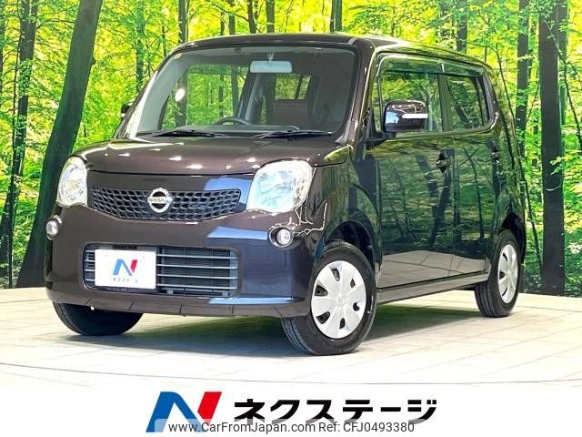 nissan moco 2012 -NISSAN--Moco DBA-MG33S--MG33S-156834---NISSAN--Moco DBA-MG33S--MG33S-156834- image 1