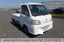 daihatsu hijet-truck 2014 21661