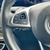 mercedes-benz e-class 2017 -MERCEDES-BENZ--Benz E Class RBA-213042C--WDD2130422A320250---MERCEDES-BENZ--Benz E Class RBA-213042C--WDD2130422A320250- image 21