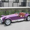 caterham caterham-others 1993 quick_quick_FUMEI_[41]3234 image 12
