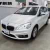 bmw 2-series 2017 -BMW 【知床 303ｻ3685】--BMW 2 Series 2C20--0V496477---BMW 【知床 303ｻ3685】--BMW 2 Series 2C20--0V496477- image 1