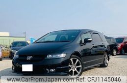 honda odyssey 2008 quick_quick_RB1_RB1-1410803
