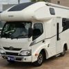 toyota camroad 2021 CFJ1511791 image 26