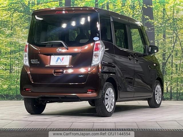 nissan dayz-roox 2014 quick_quick_B21A_B21A-0020715 image 2