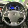 nissan dayz 2017 CFJ1574287 image 11