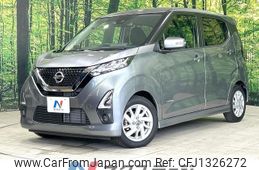 nissan dayz 2019 -NISSAN--DAYZ 5AA-B44W--B44W-0017086---NISSAN--DAYZ 5AA-B44W--B44W-0017086-
