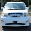 toyota alphard 2007 NIKYO_WZ10828 image 4