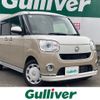 daihatsu move-canbus 2021 -DAIHATSU--Move Canbus 5BA-LA800S--LA800S-1012997---DAIHATSU--Move Canbus 5BA-LA800S--LA800S-1012997- image 1