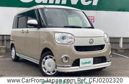 daihatsu move-canbus 2021 -DAIHATSU--Move Canbus 5BA-LA800S--LA800S-1012997---DAIHATSU--Move Canbus 5BA-LA800S--LA800S-1012997-