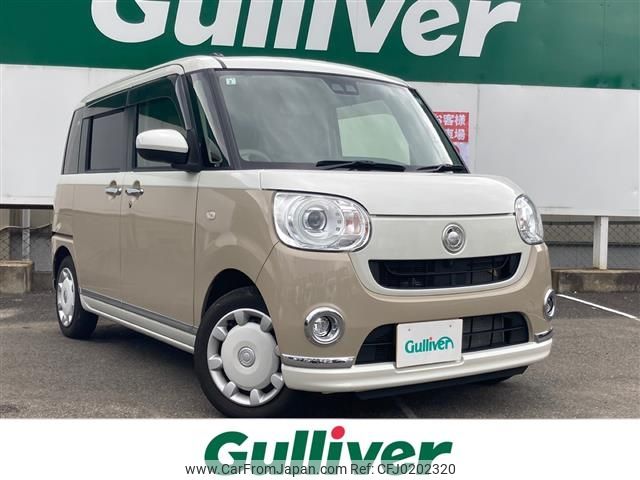 daihatsu move-canbus 2021 -DAIHATSU--Move Canbus 5BA-LA800S--LA800S-1012997---DAIHATSU--Move Canbus 5BA-LA800S--LA800S-1012997- image 1