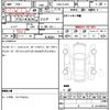suzuki swift 2018 CFJ1636383 image 7
