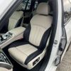 bmw x7 2019 CFJ9294035 image 9