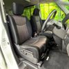 nissan serena 2015 -NISSAN--Serena DAA-HFC26--HFC26-253430---NISSAN--Serena DAA-HFC26--HFC26-253430- image 8