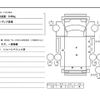 isuzu elf-truck 2021 GOO_NET_EXCHANGE_0730189A30250618W001 image 51