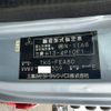 mitsubishi-fuso canter 2014 GOO_NET_EXCHANGE_0700644A30250610W002 image 65