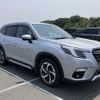 subaru forester 2023 quick_quick_5AA-SKE_SKE-112105 image 1
