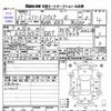 honda freed-spike 2015 -HONDA 【和泉 502ﾉ6243】--Freed Spike GB3--1627805---HONDA 【和泉 502ﾉ6243】--Freed Spike GB3--1627805- image 3