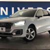 audi q2 2019 -AUDI--Audi Q2 ABA-GACHZ--WAUZZZGA9KA089254---AUDI--Audi Q2 ABA-GACHZ--WAUZZZGA9KA089254- image 14