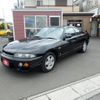 nissan skyline 1996 quick_quick_HR33_HR33-086263 image 1