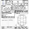suzuki wagon-r 2015 -SUZUKI--Wagon R MH44S--132679---SUZUKI--Wagon R MH44S--132679- image 3