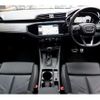 audi q3 2022 -AUDI--Audi Q3 3DA-F3DFGF--WAUZZZF34N1095941---AUDI--Audi Q3 3DA-F3DFGF--WAUZZZF34N1095941- image 2