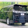 toyota vellfire 2017 -TOYOTA--Vellfire DBA-AGH30W--AGH30-0151025---TOYOTA--Vellfire DBA-AGH30W--AGH30-0151025- image 19