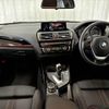 bmw 1-series 2016 -BMW--BMW 1 Series 1R15--0V266062---BMW--BMW 1 Series 1R15--0V266062- image 2