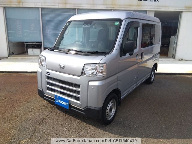 daihatsu hijet-van 2022 CFJ1540419 image 1