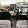 toyota sienta 2018 CFJ1805628 image 2