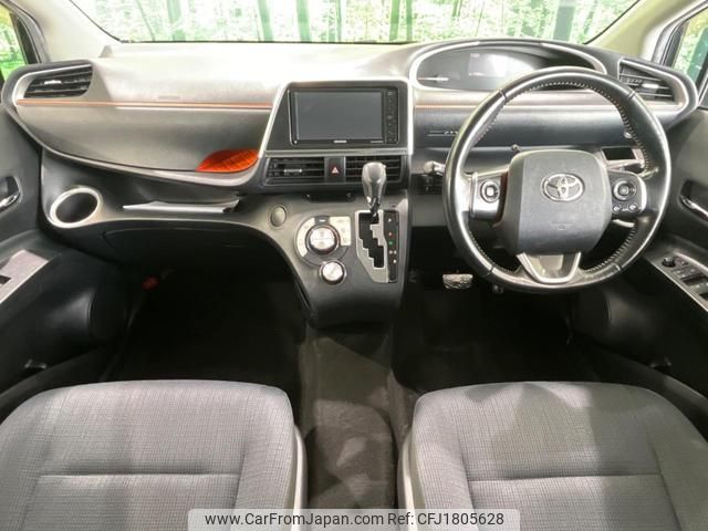 toyota sienta 2018 CFJ1805628 image 2