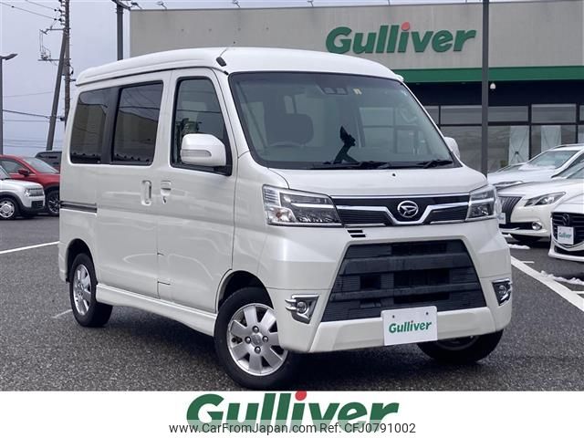 daihatsu atrai-wagon 2019 -DAIHATSU--Atrai Wagon ABA-S331G--S331G-0035098---DAIHATSU--Atrai Wagon ABA-S331G--S331G-0035098- image 1