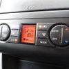 nissan serena 2010 CFJ1691425 image 18