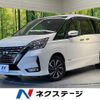 nissan serena 2021 quick_quick_GFC27_GFC27-221833 image 1