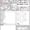 toyota hiace-commuter 2024 quick_quick_3DF-GDH223B_GDH223-2007987 image 11