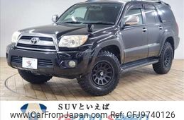 toyota hilux-surf 2006 quick_quick_CBA-TRN215W_TRN215-0013292